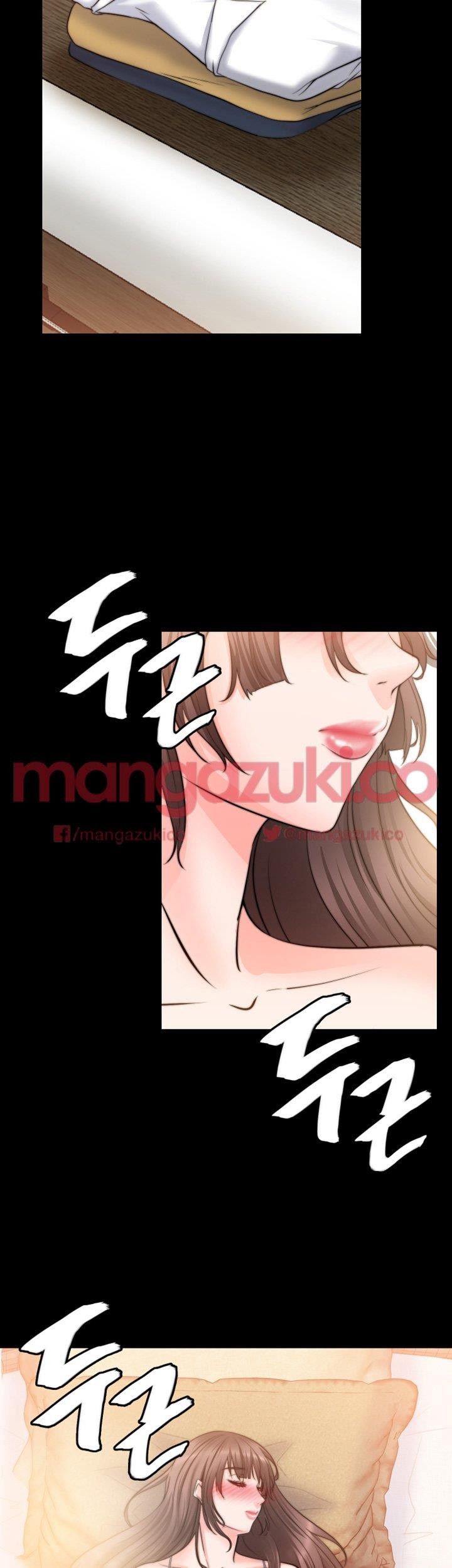 Unrequited Love Raw Chapter 11 Page 6