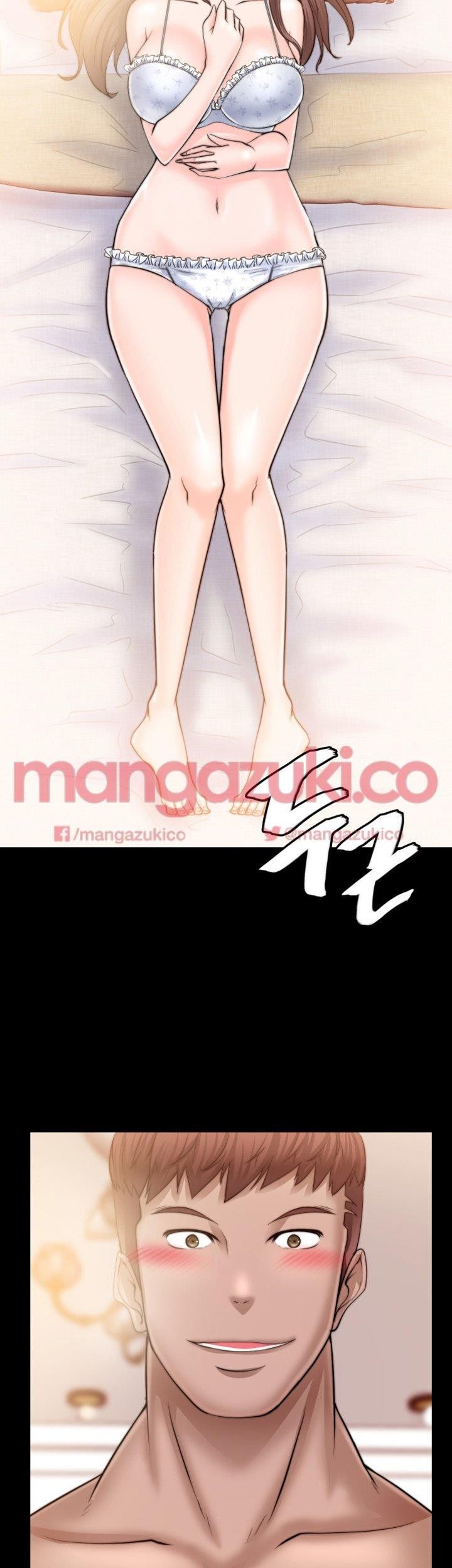 Unrequited Love Raw Chapter 11 Page 7
