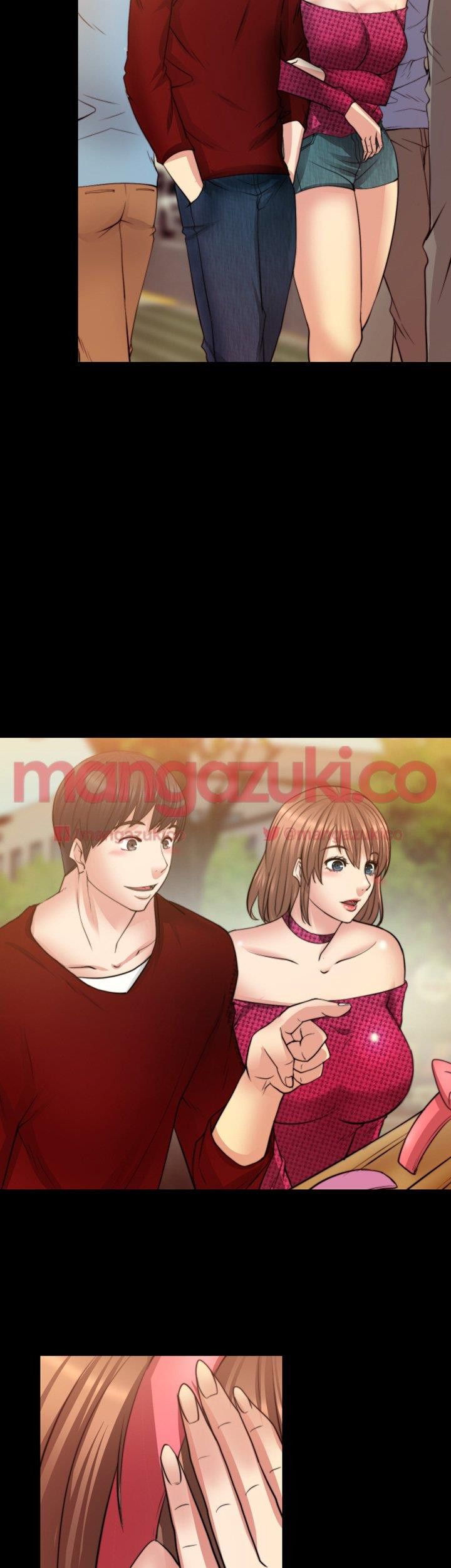 Unrequited Love Raw Chapter 12 Page 28