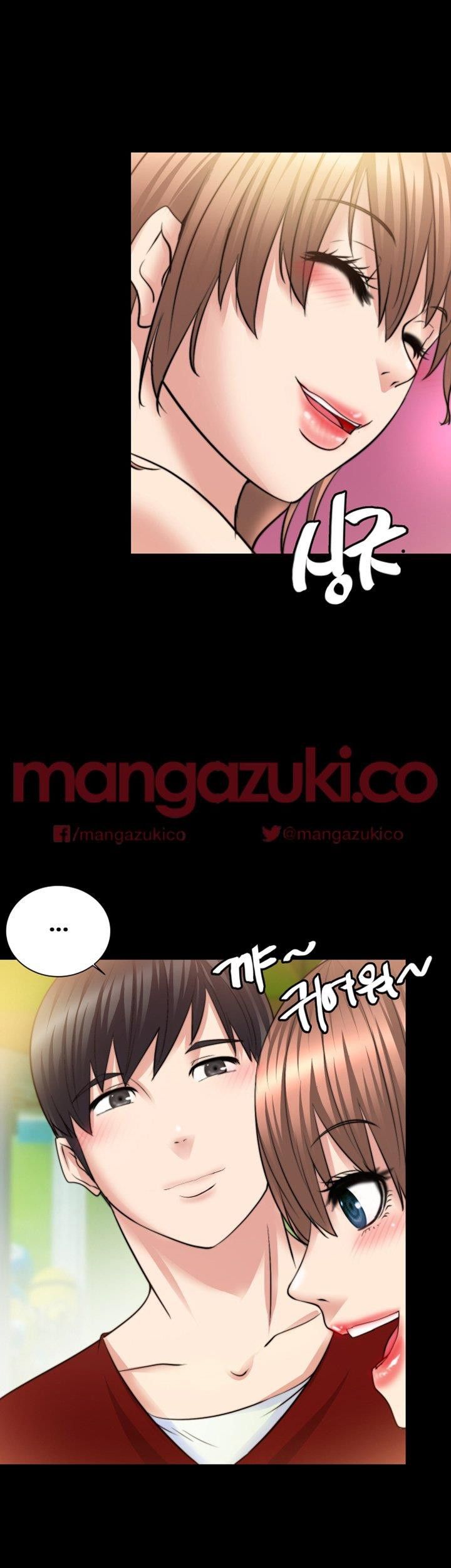 Unrequited Love Raw Chapter 12 Page 32