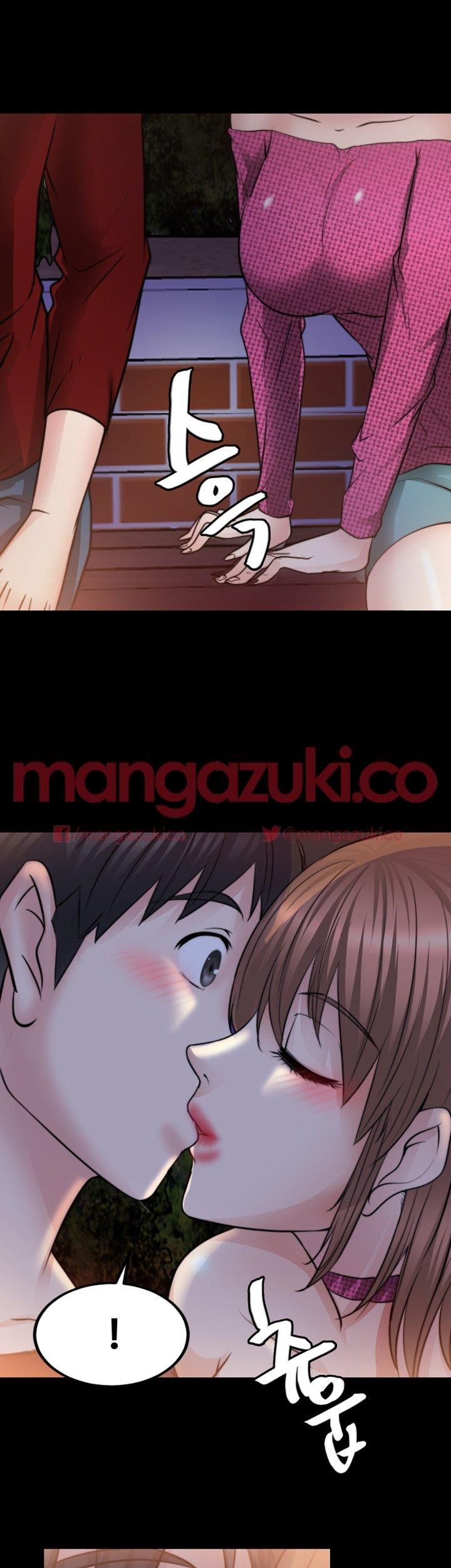 Unrequited Love Raw Chapter 12 Page 39