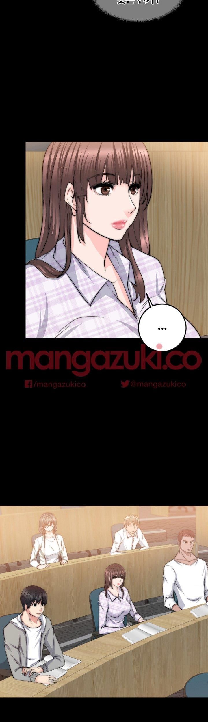 Unrequited Love Raw Chapter 13 Page 31
