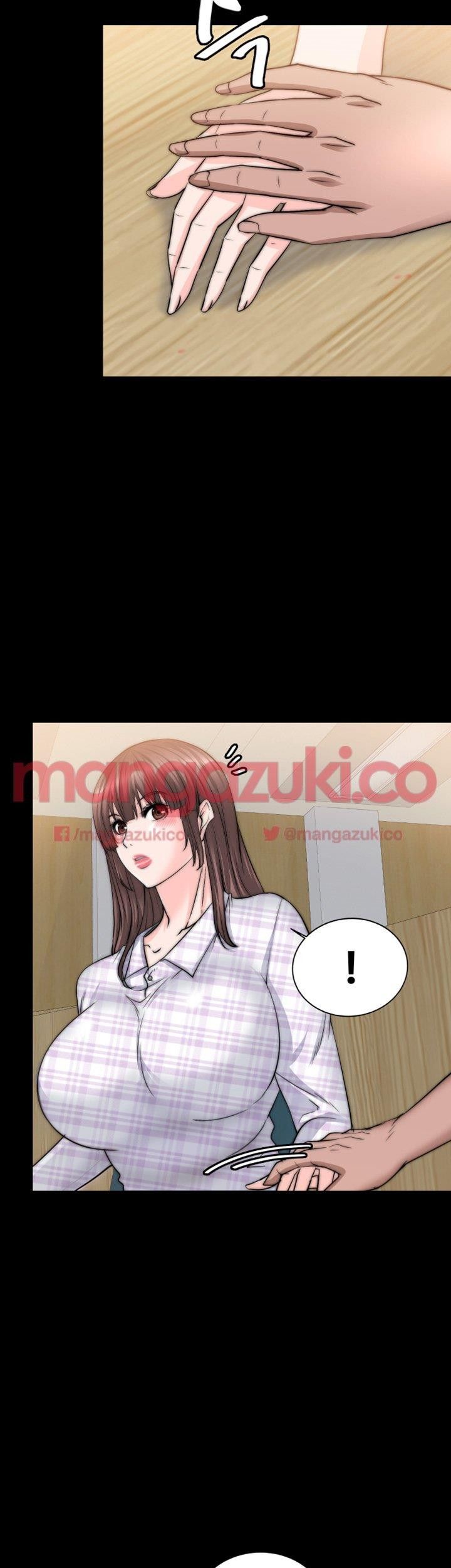 Unrequited Love Raw Chapter 13 Page 35