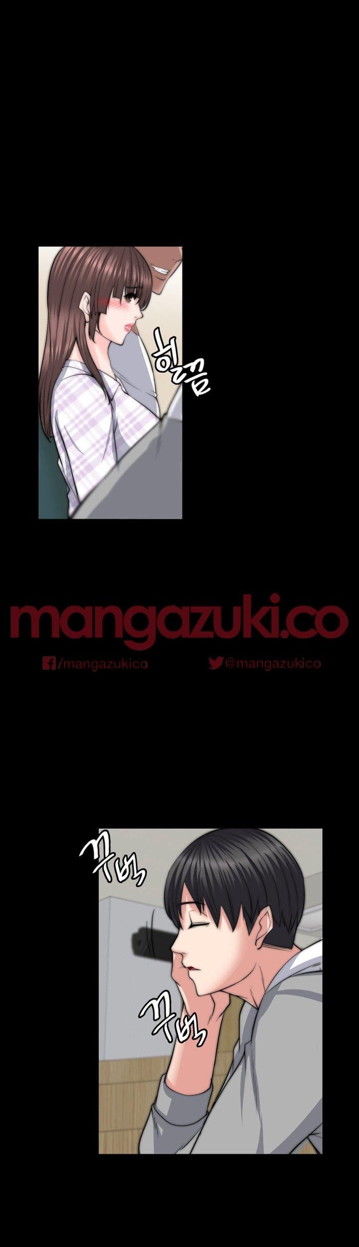 Unrequited Love Raw Chapter 13 Page 39