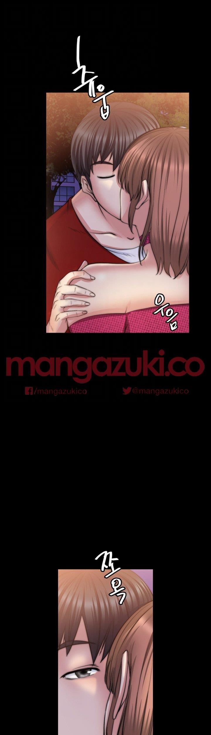 Unrequited Love Raw Chapter 13 Page 5