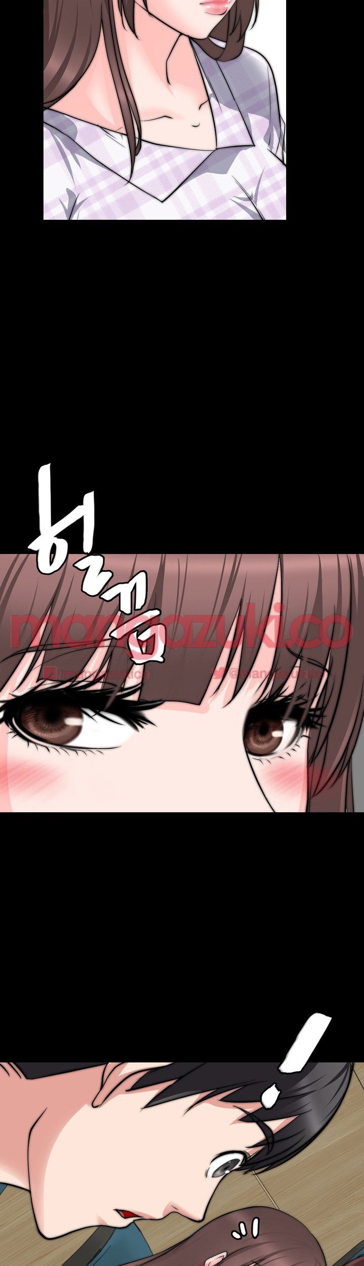 Unrequited Love Raw Chapter 14 Page 10