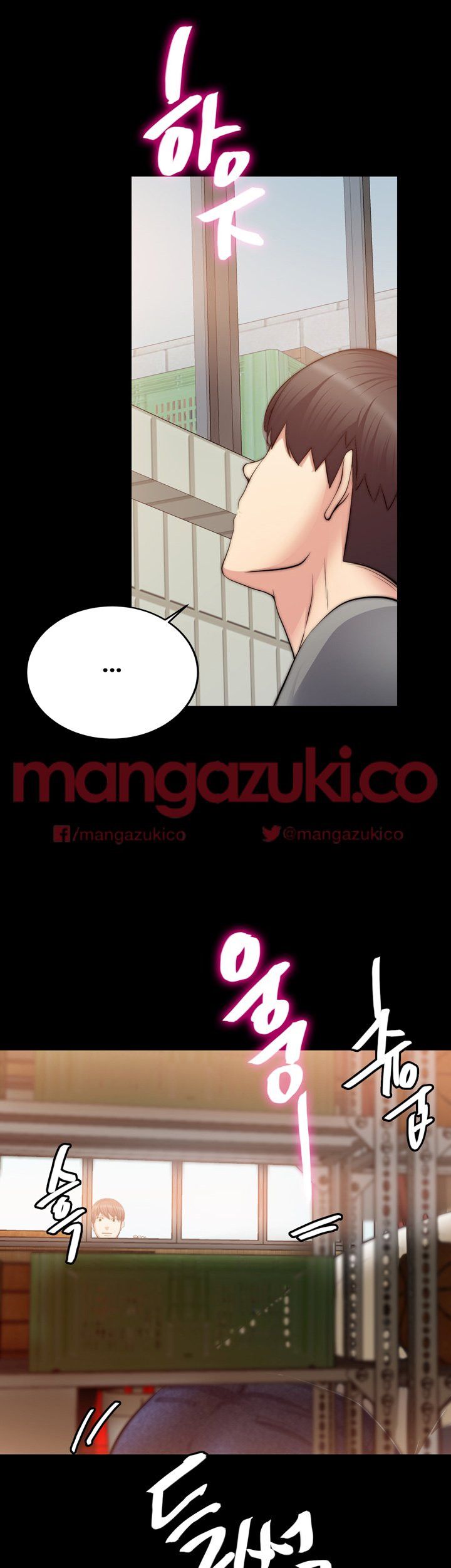 Unrequited Love Raw Chapter 14 Page 21