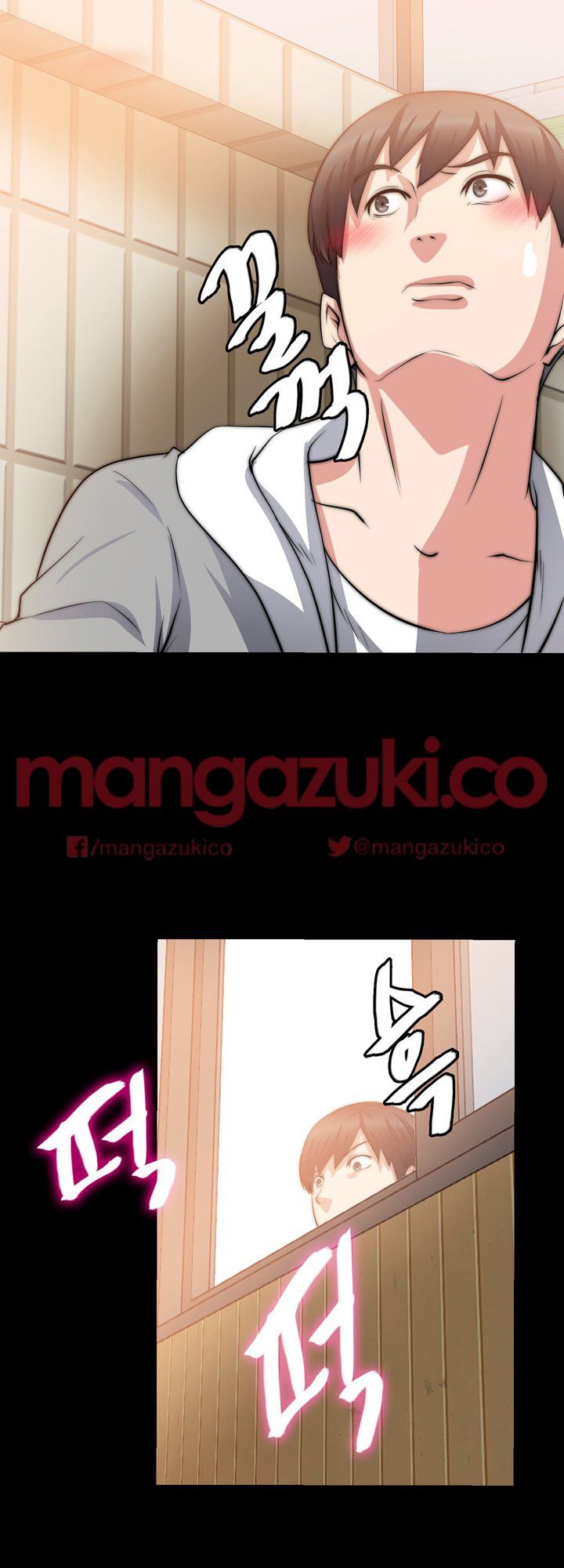 Unrequited Love Raw Chapter 14 Page 27