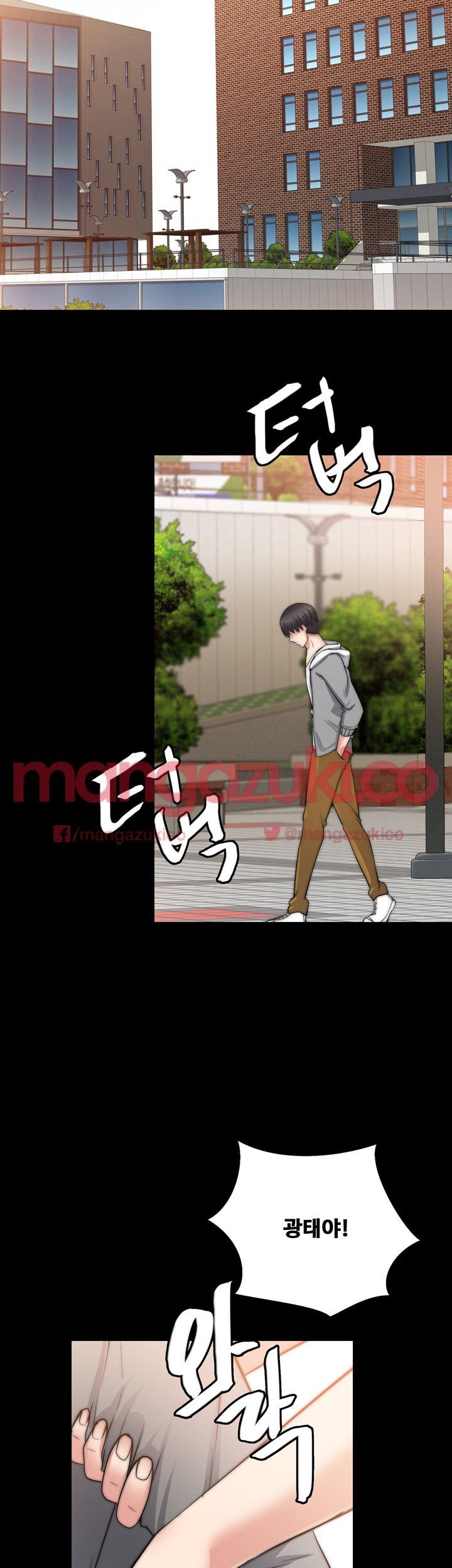 Unrequited Love Raw Chapter 14 Page 41