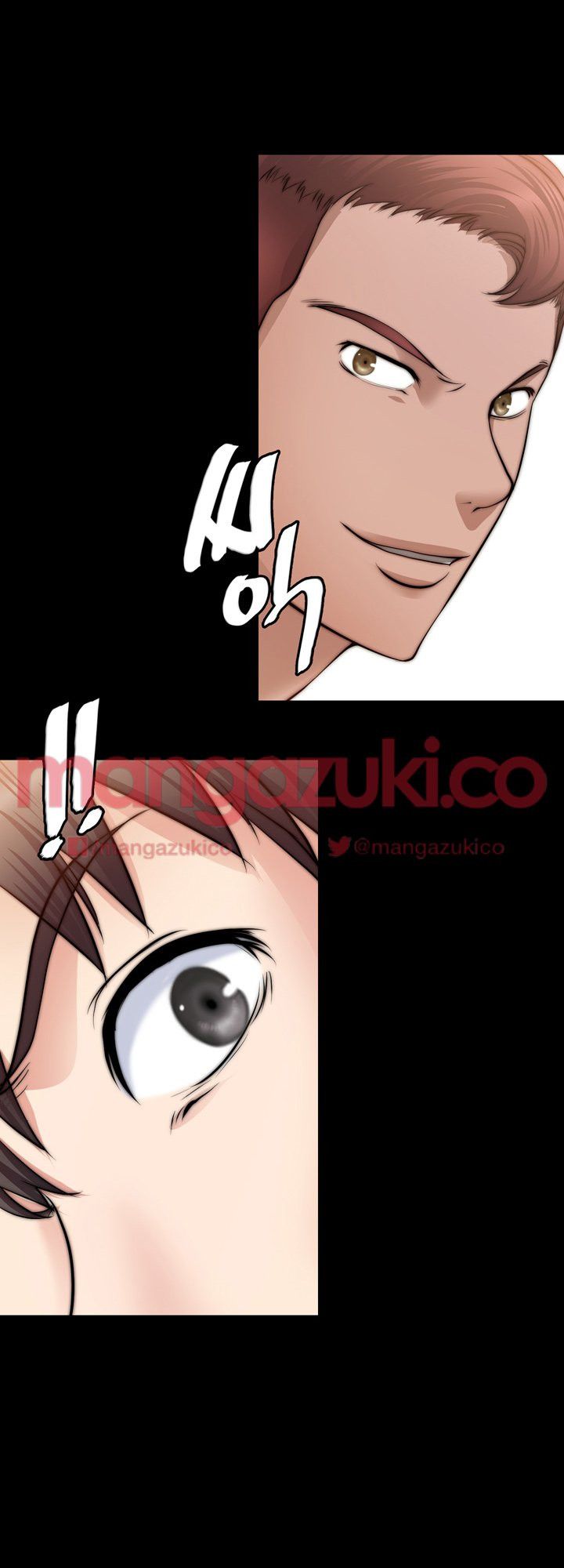 Unrequited Love Raw Chapter 14 Page 7