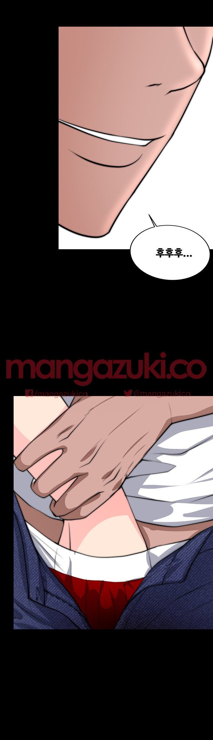 Unrequited Love Raw Chapter 14 Page 8