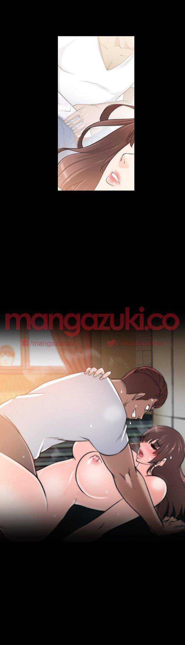 Unrequited Love Raw Chapter 17 Page 27