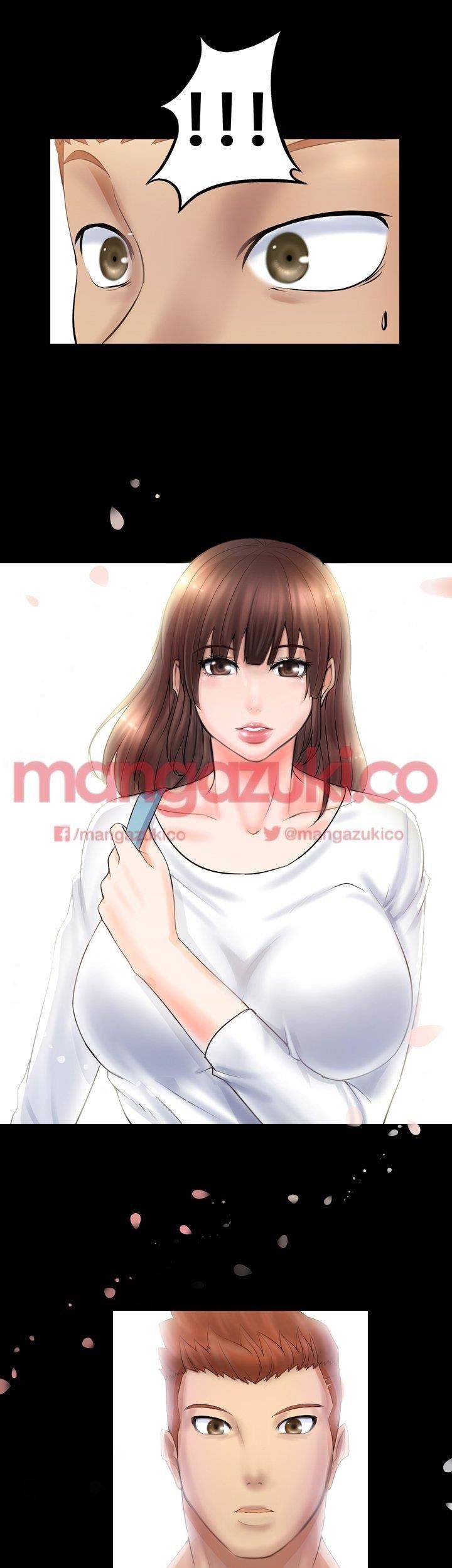 Unrequited Love Raw Chapter 2 Page 50