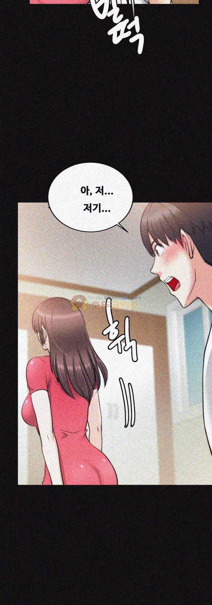 Unrequited Love Raw Chapter 20 Page 24
