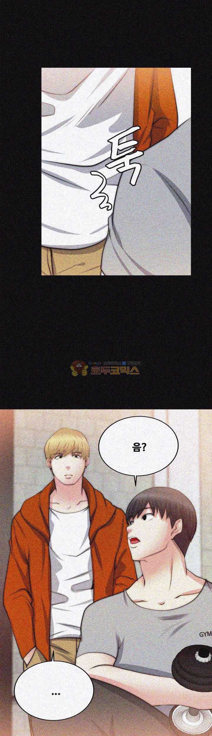 Unrequited Love Raw Chapter 23 Page 30