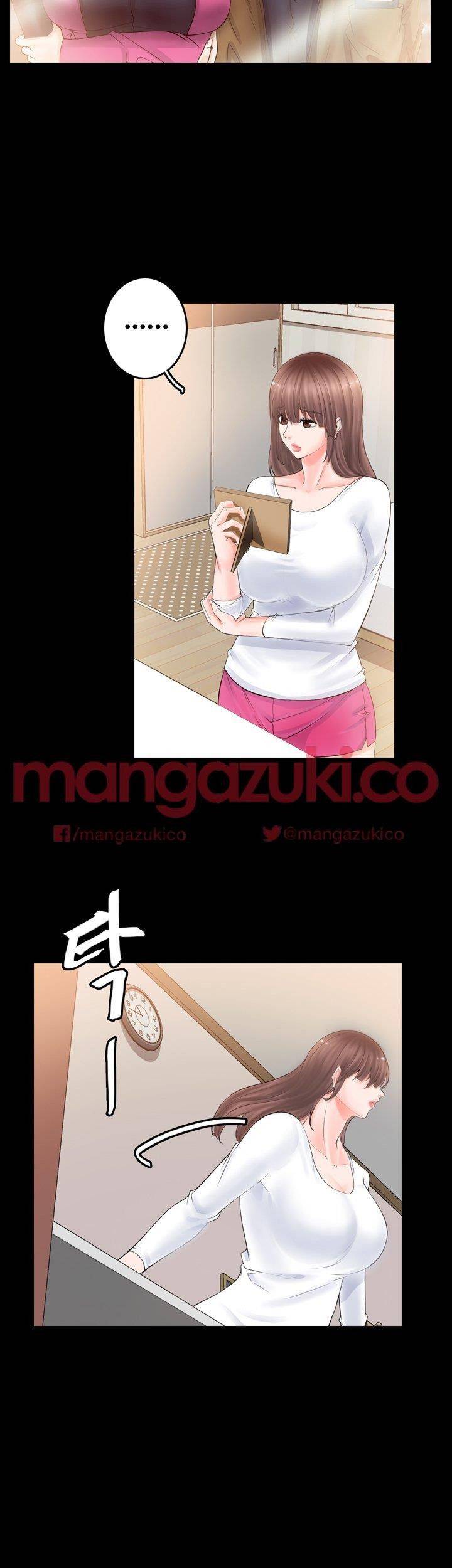 Unrequited Love Raw Chapter 3 Page 26