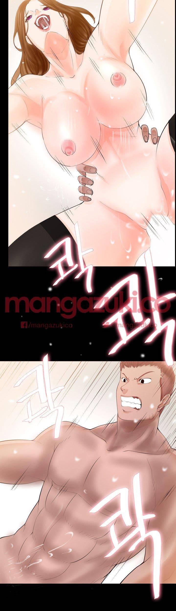 Unrequited Love Raw Chapter 3 Page 34