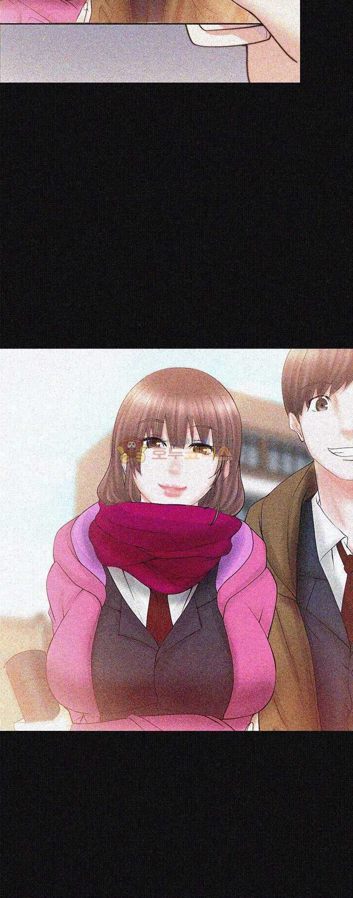 Unrequited Love Raw Chapter 30 Page 37