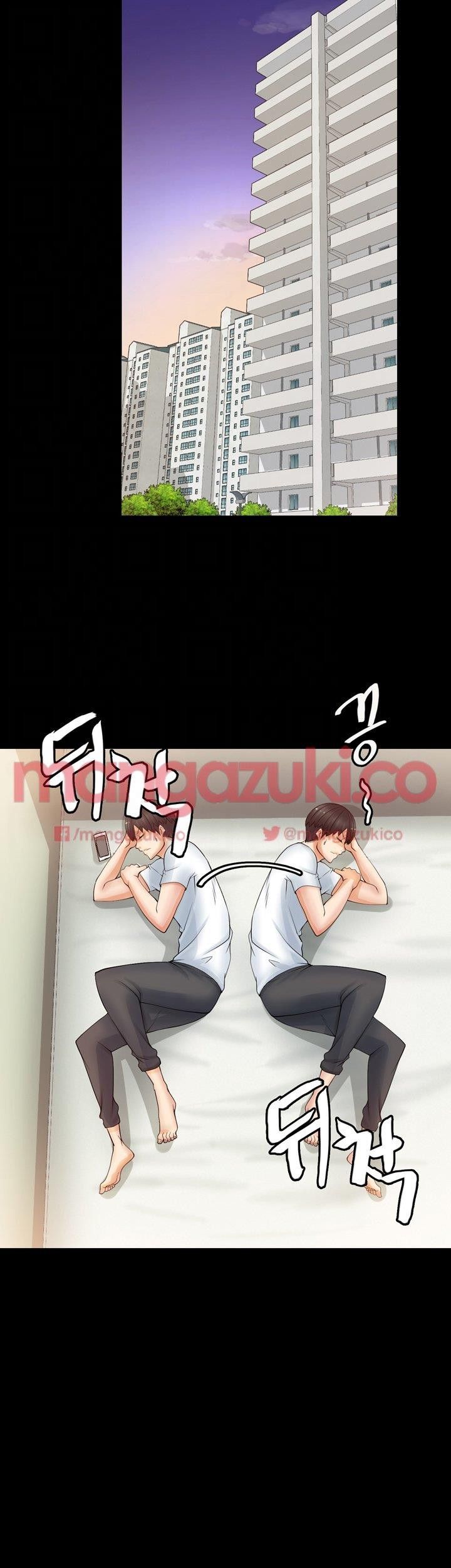 Unrequited Love Raw Chapter 4 Page 15