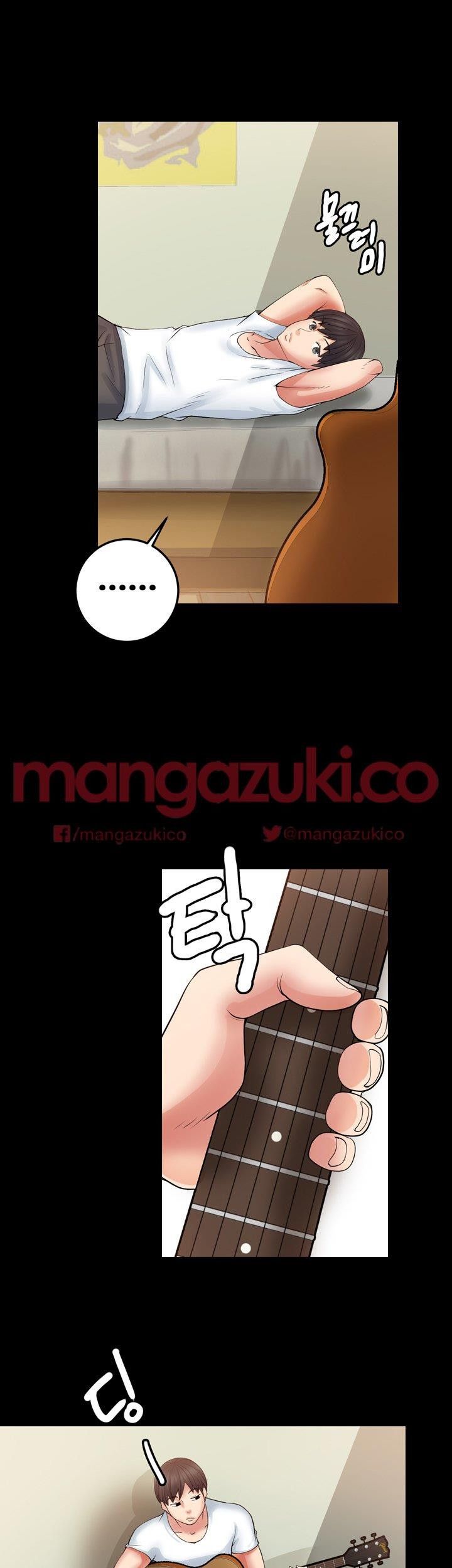 Unrequited Love Raw Chapter 4 Page 18
