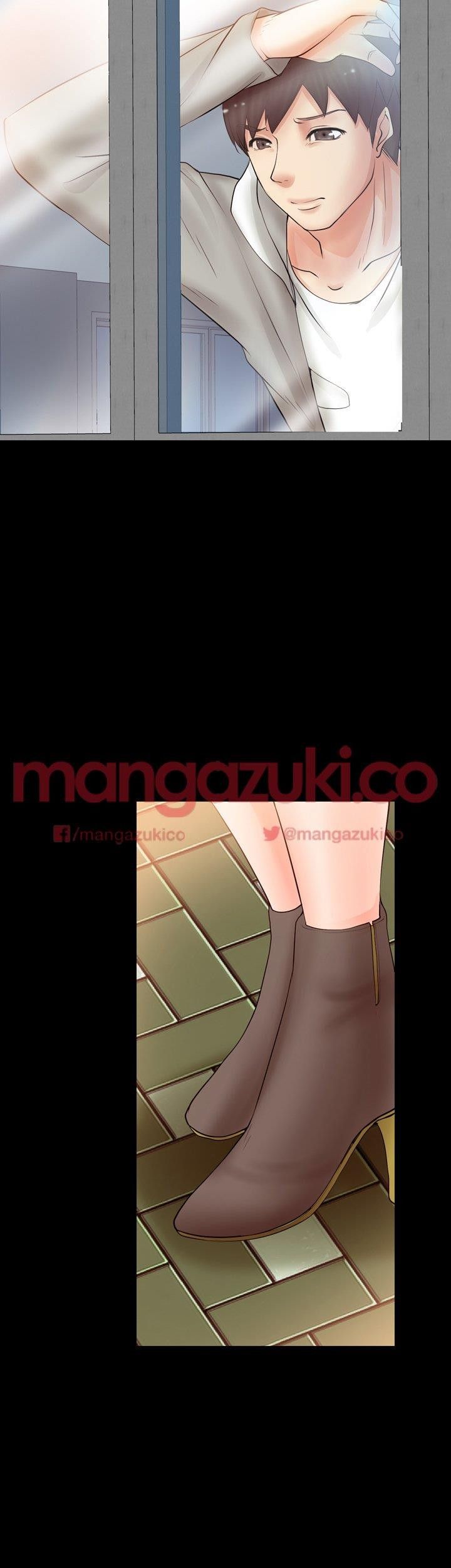 Unrequited Love Raw Chapter 5 Page 26