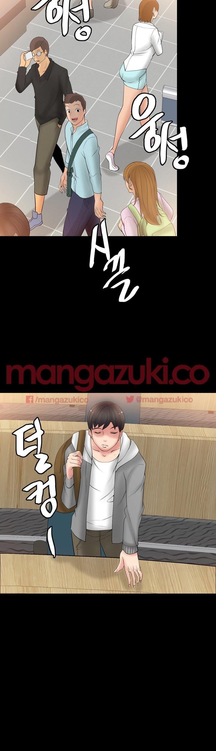 Unrequited Love Raw Chapter 5 Page 30
