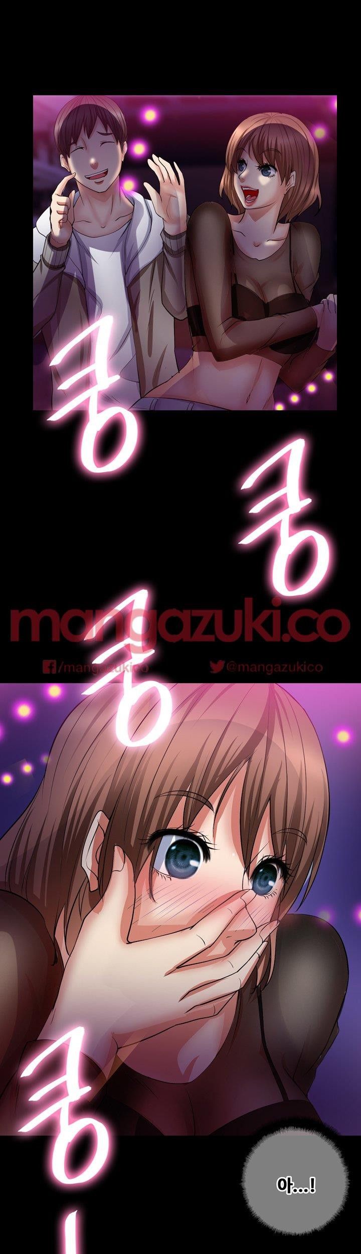 Unrequited Love Raw Chapter 6 Page 19