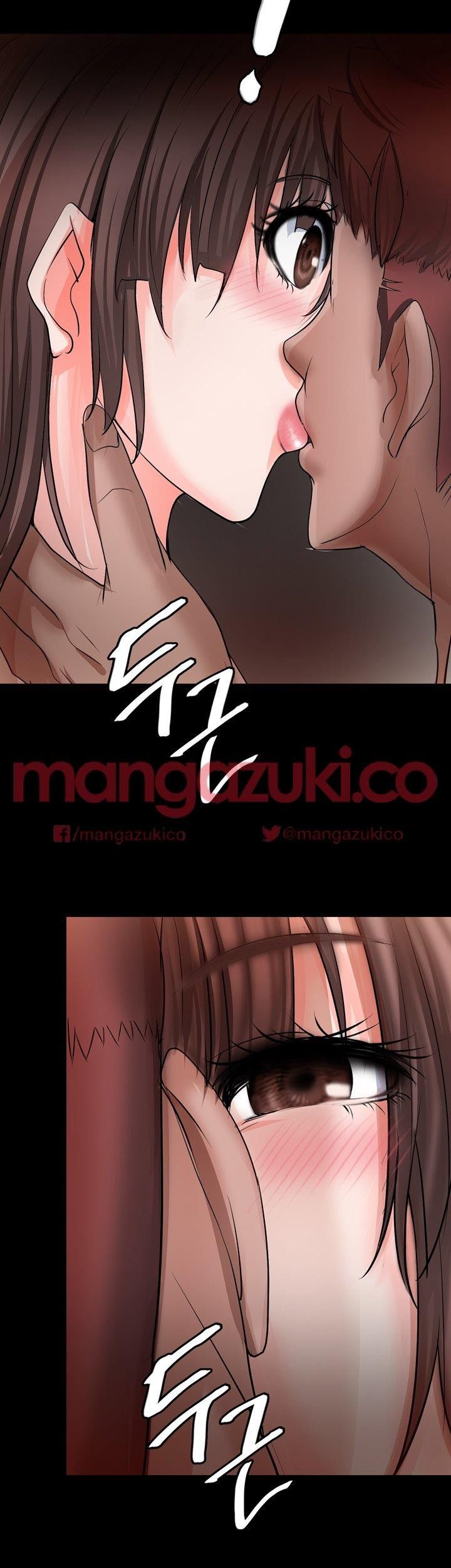 Unrequited Love Raw Chapter 6 Page 30
