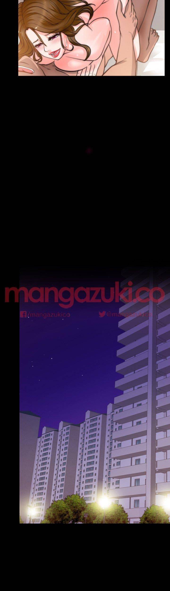 Unrequited Love Raw Chapter 7 Page 31