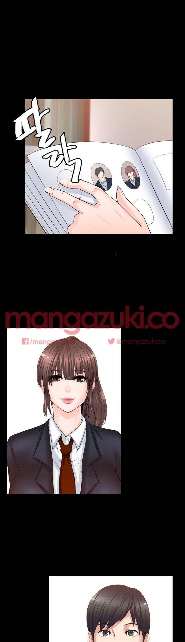 Unrequited Love Raw Chapter 7 Page 36