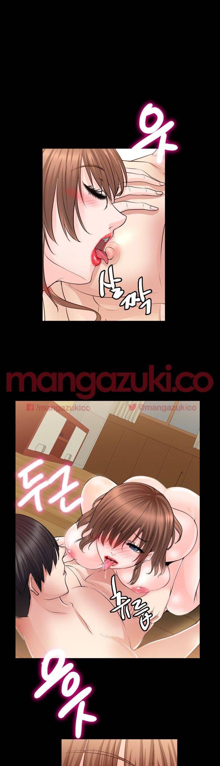 Unrequited Love Raw Chapter 9 Page 25