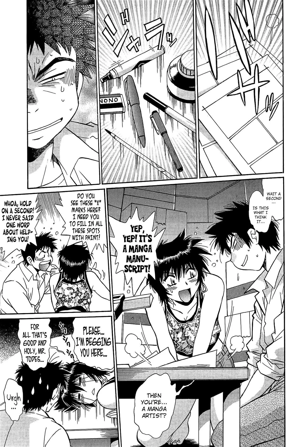 Kanojo de Ippai Chapter 1 Page 17
