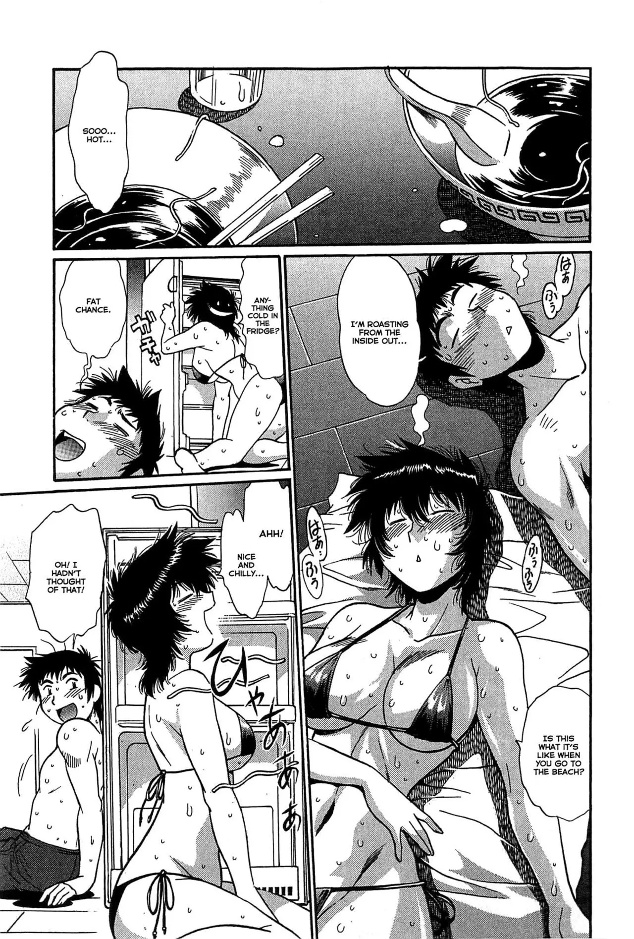 Kanojo de Ippai Chapter 10 Page 20