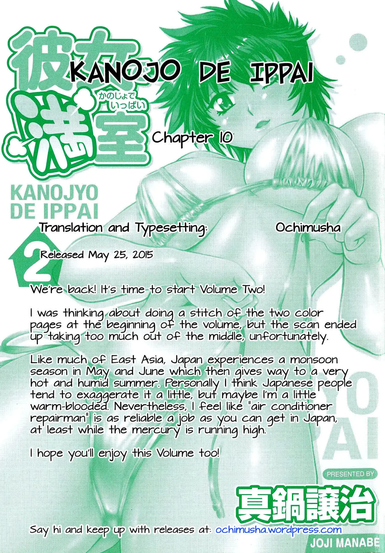 Kanojo de Ippai Chapter 10 Page 30
