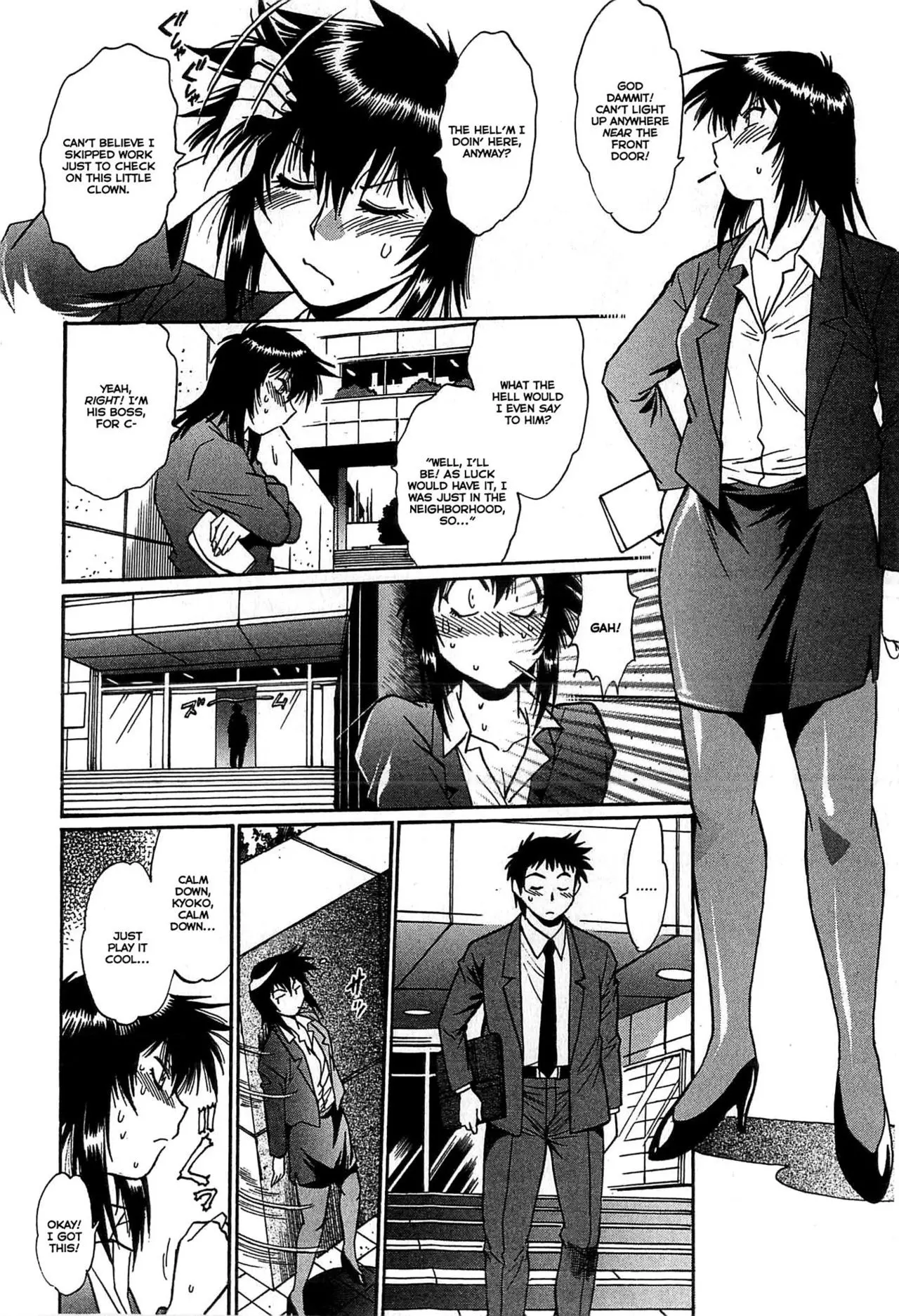 Kanojo de Ippai Chapter 11 Page 10