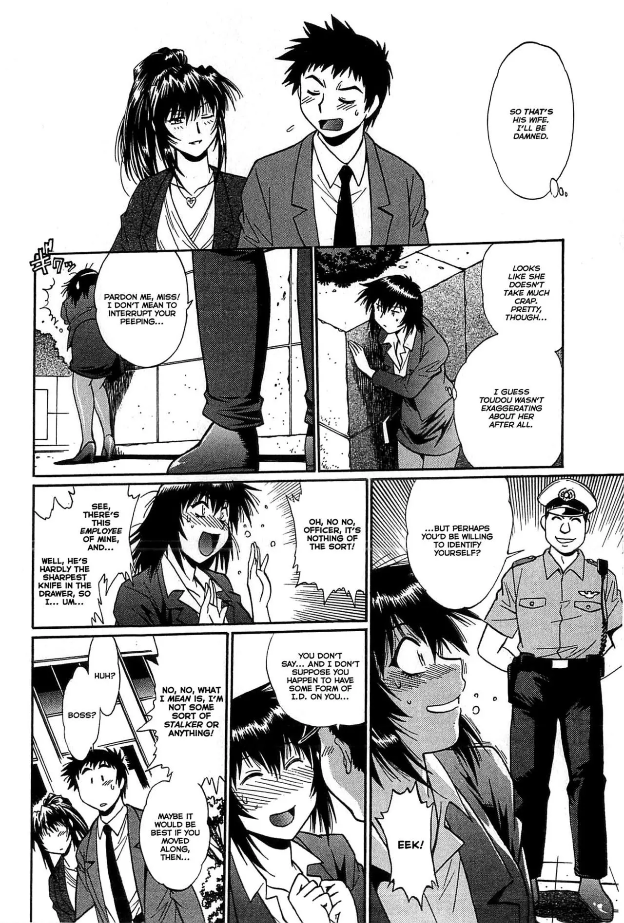 Kanojo de Ippai Chapter 11 Page 12