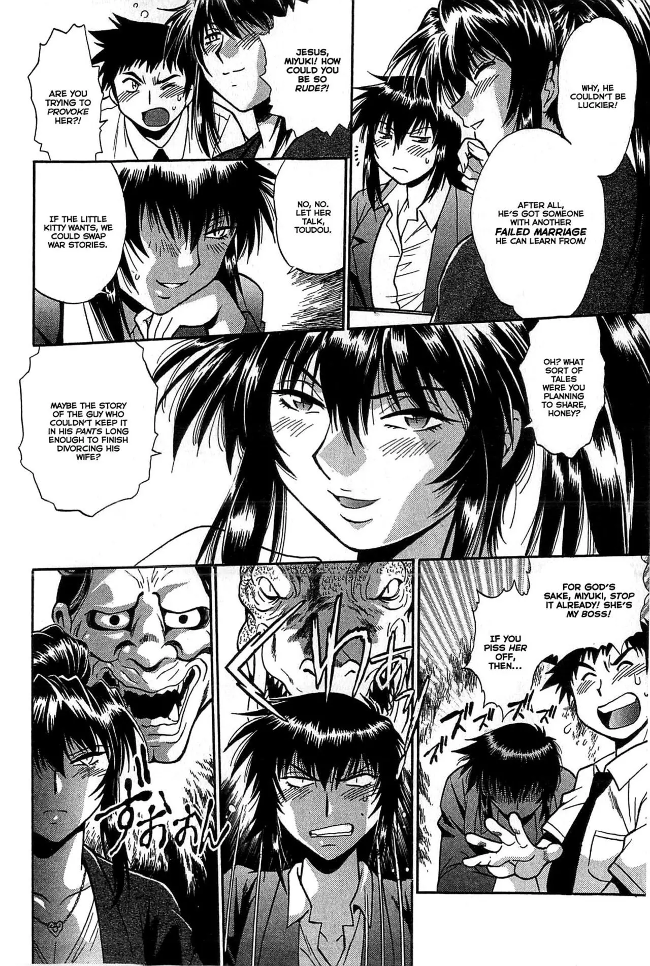 Kanojo de Ippai Chapter 11 Page 14