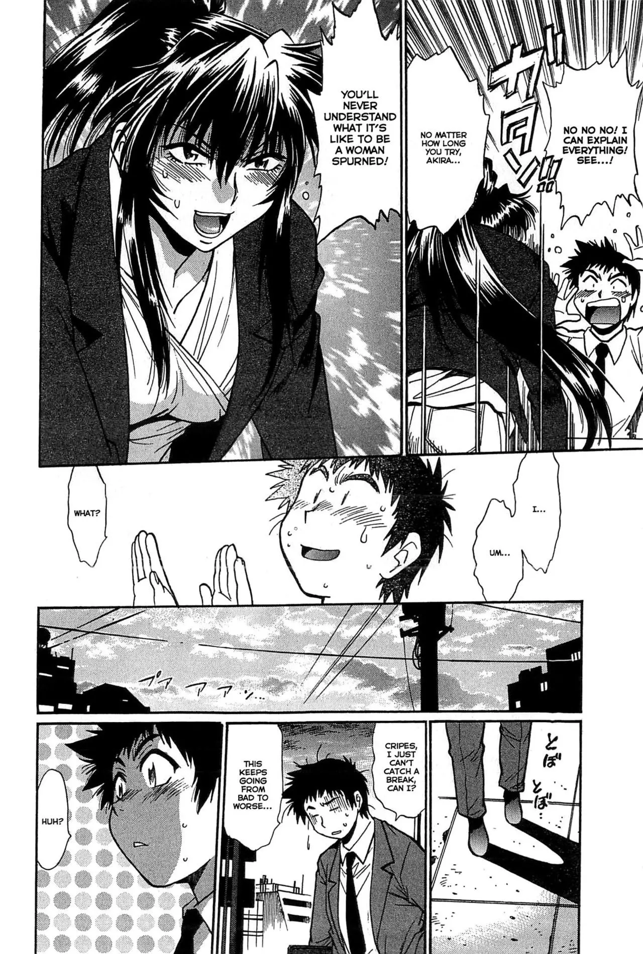 Kanojo de Ippai Chapter 11 Page 20