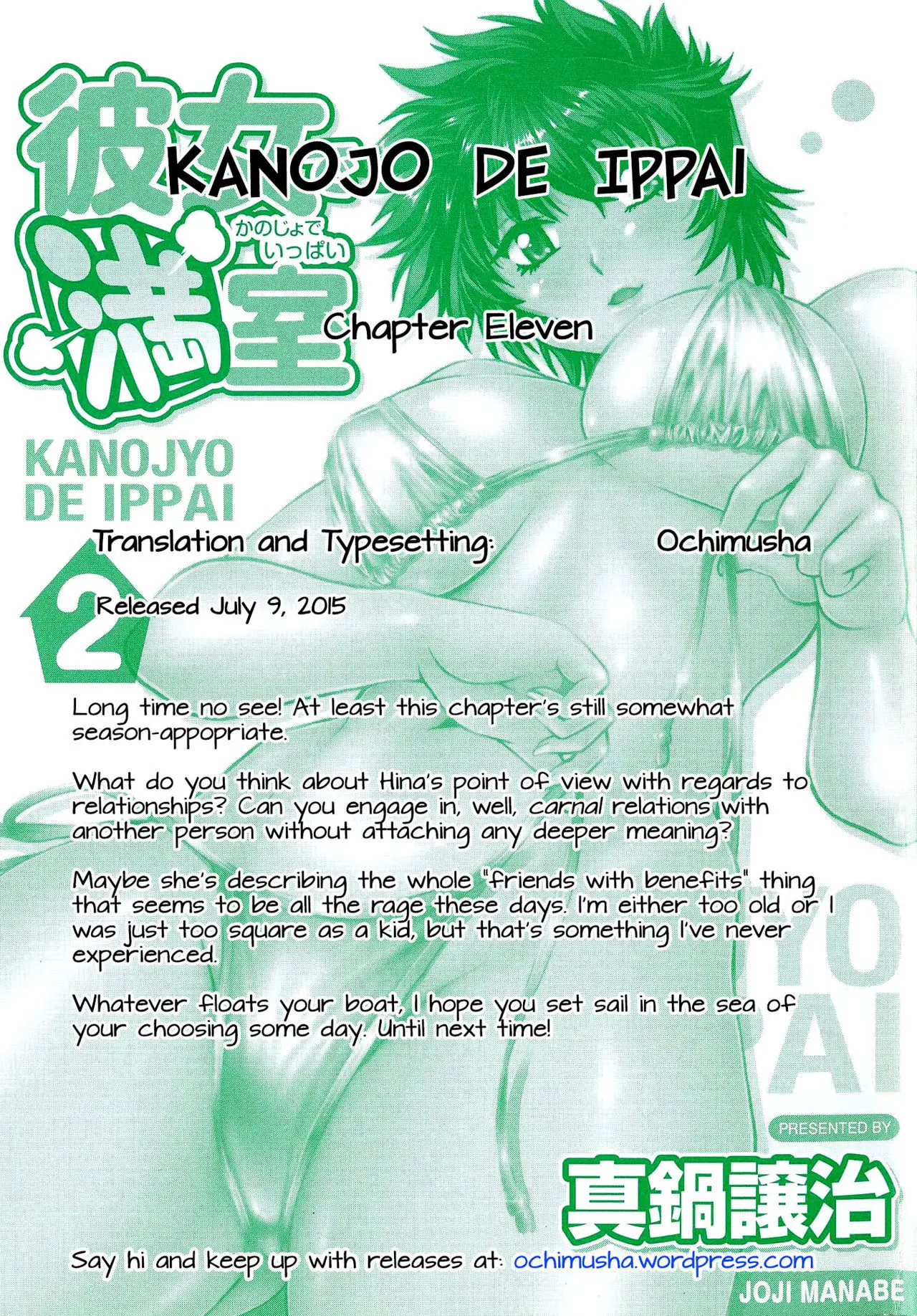 Kanojo de Ippai Chapter 11 Page 23