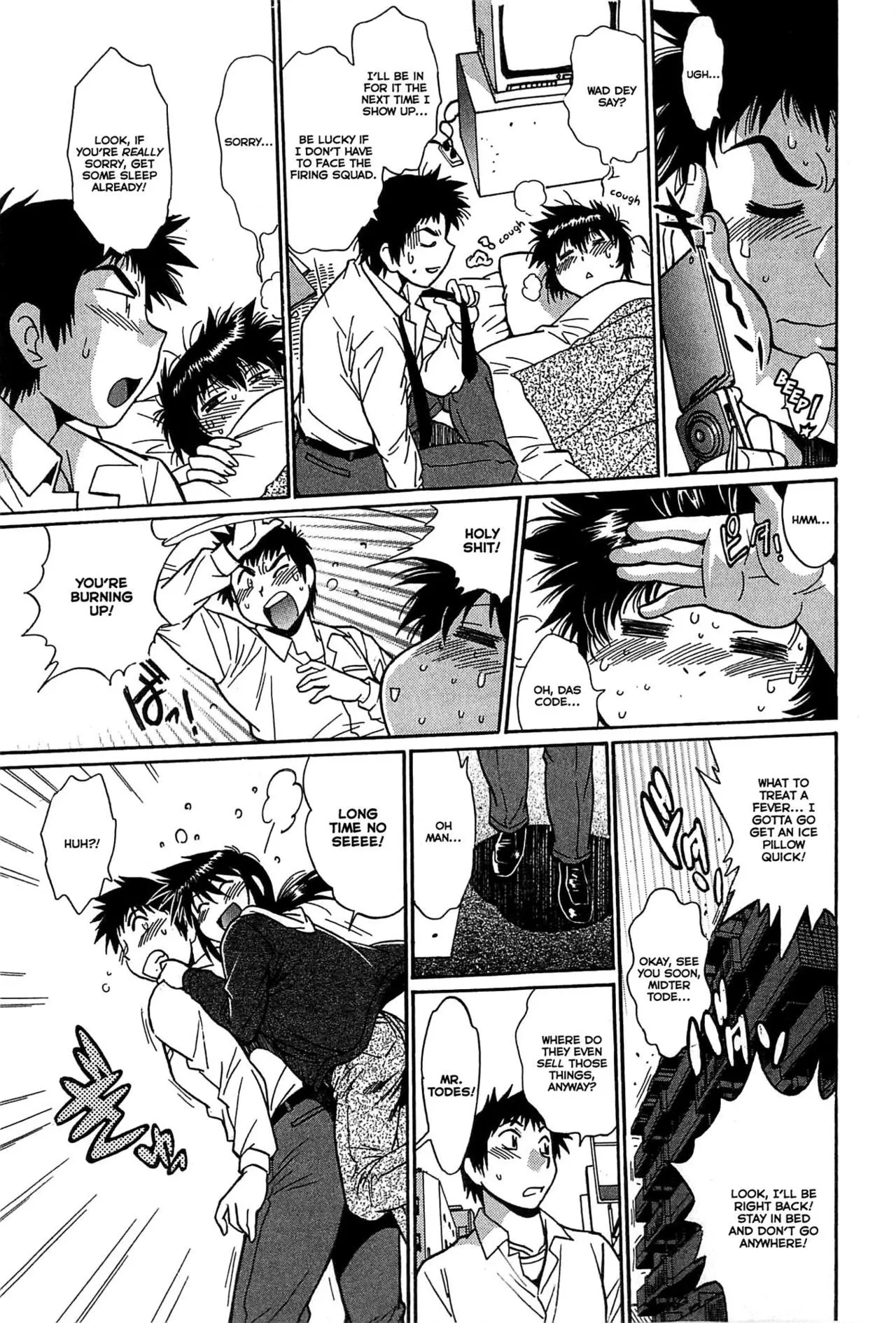 Kanojo de Ippai Chapter 13 Page 11