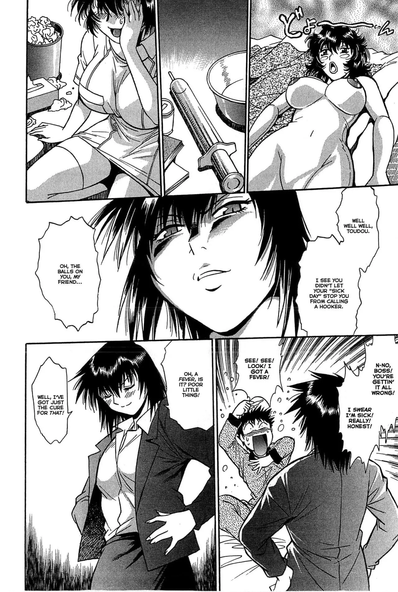 Kanojo de Ippai Chapter 14 Page 20