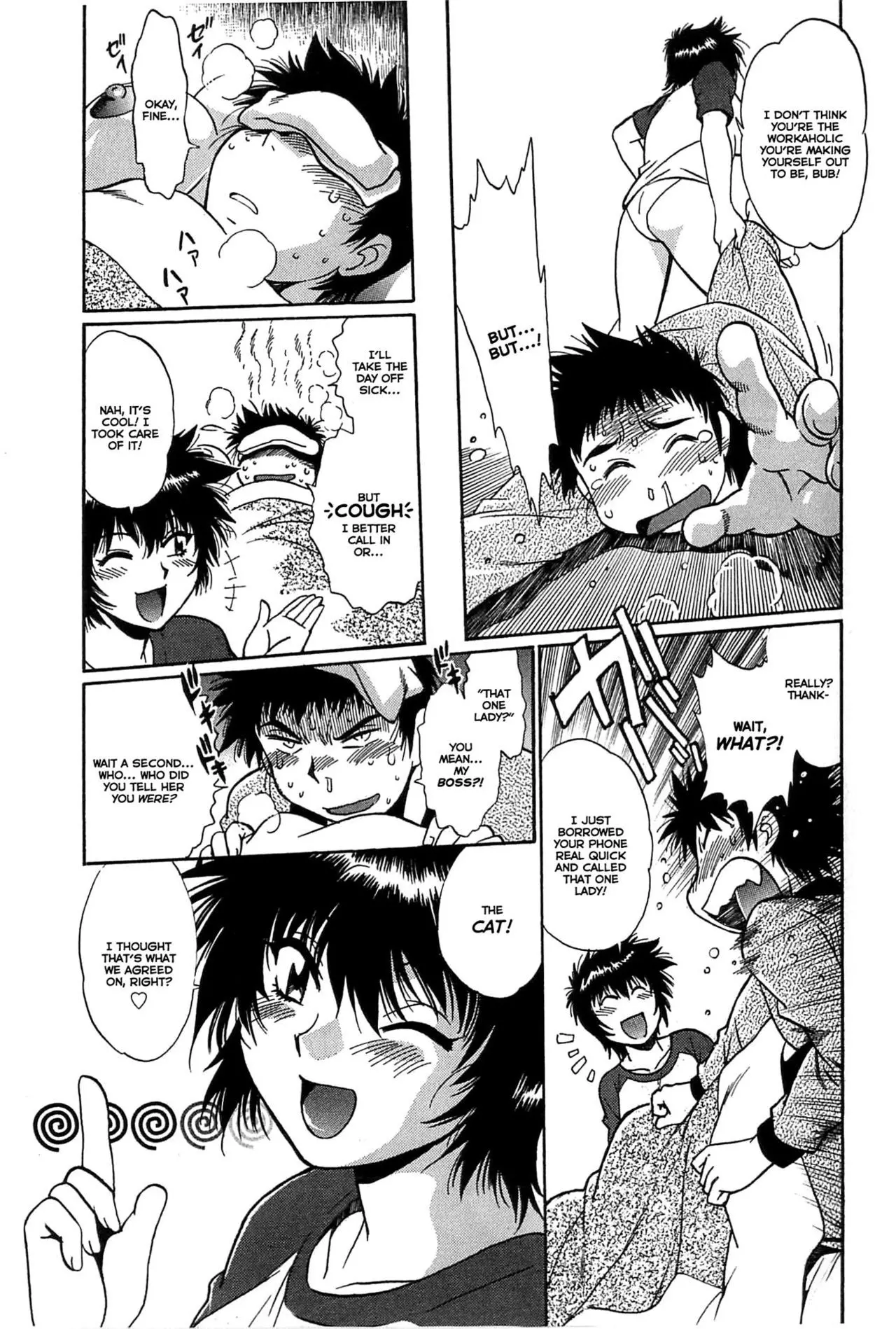 Kanojo de Ippai Chapter 14 Page 3