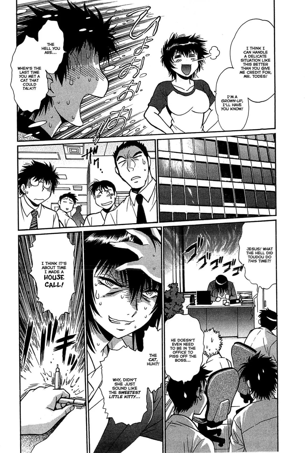 Kanojo de Ippai Chapter 14 Page 4