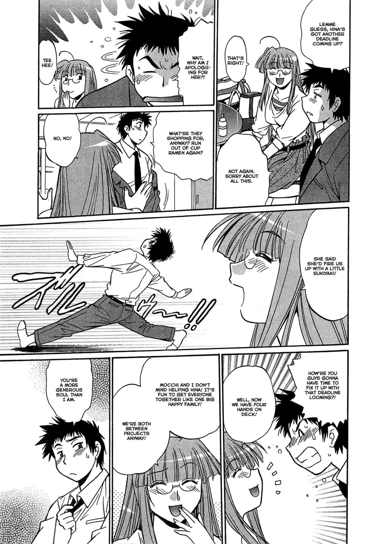 Kanojo de Ippai Chapter 15 Page 3