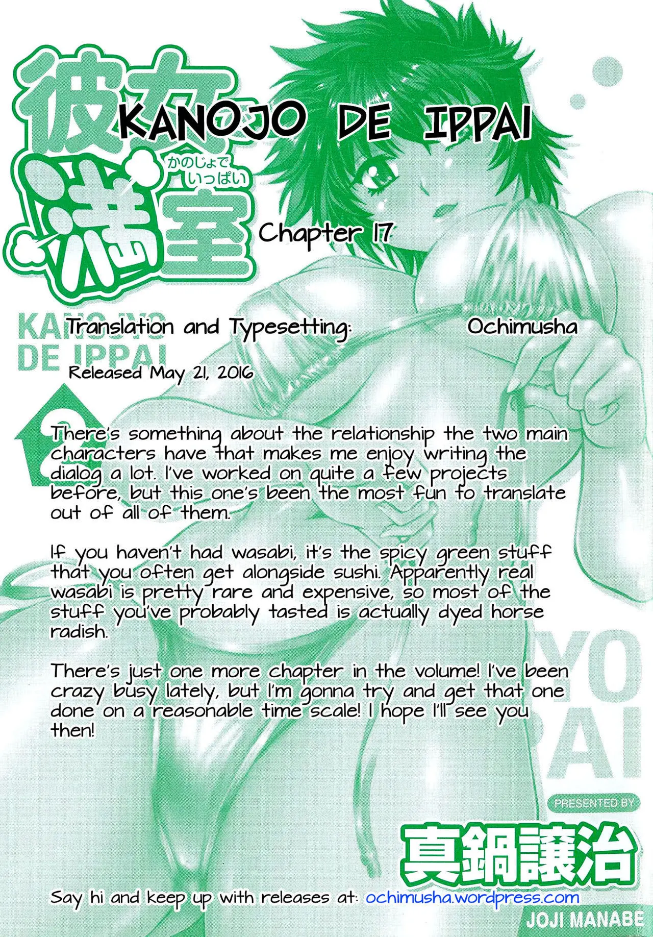 Kanojo de Ippai Chapter 17 Page 23