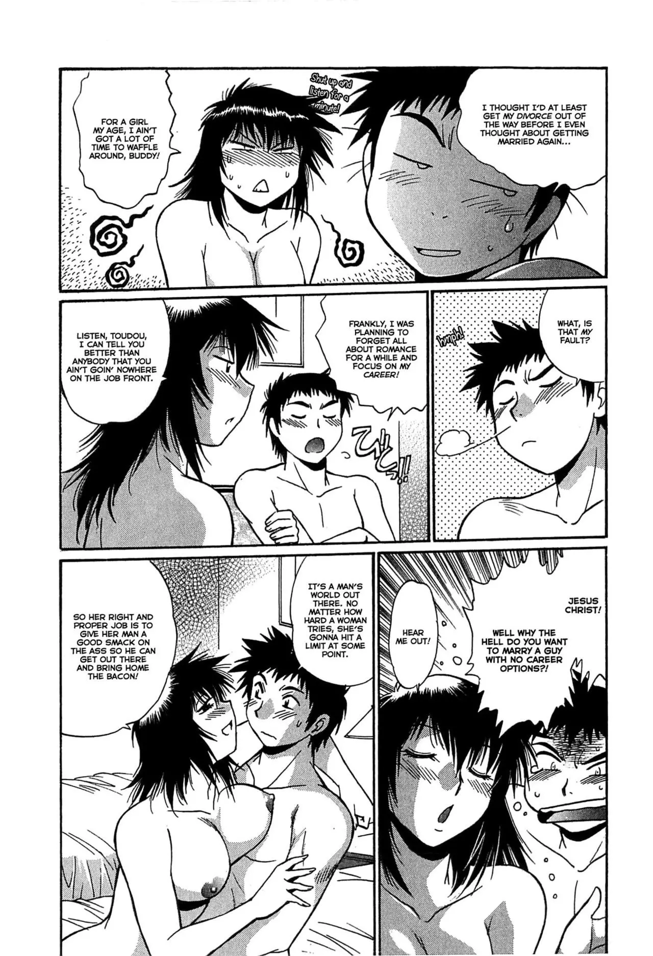 Kanojo de Ippai Chapter 17 Page 3