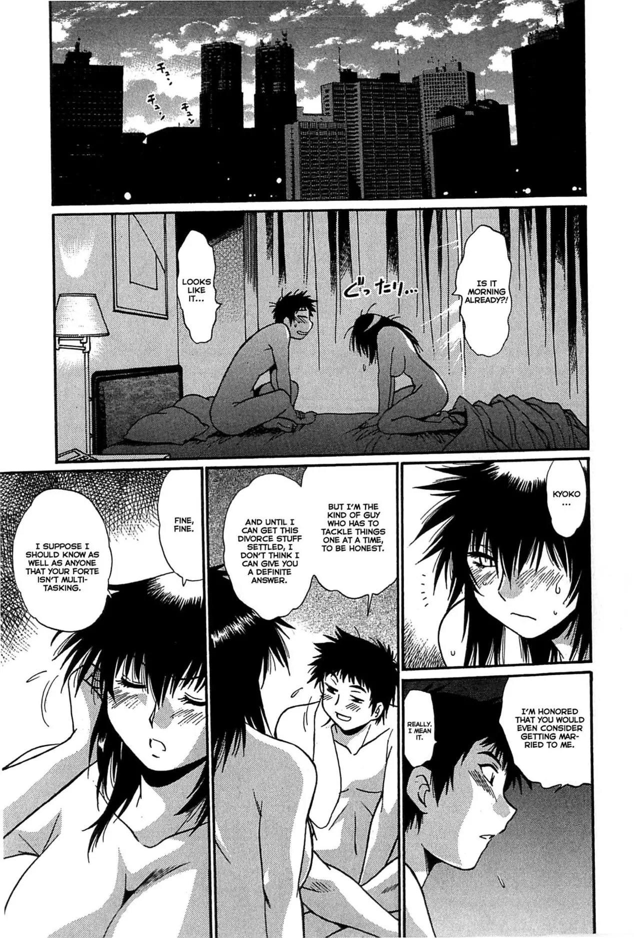 Kanojo de Ippai Chapter 17 Page 5