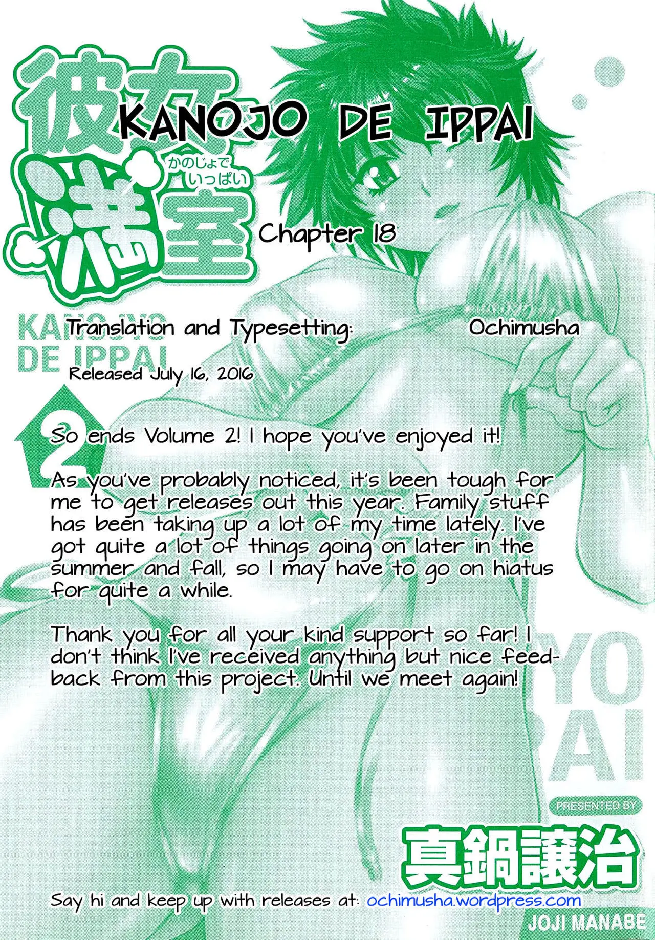 Kanojo de Ippai Chapter 18 Page 25