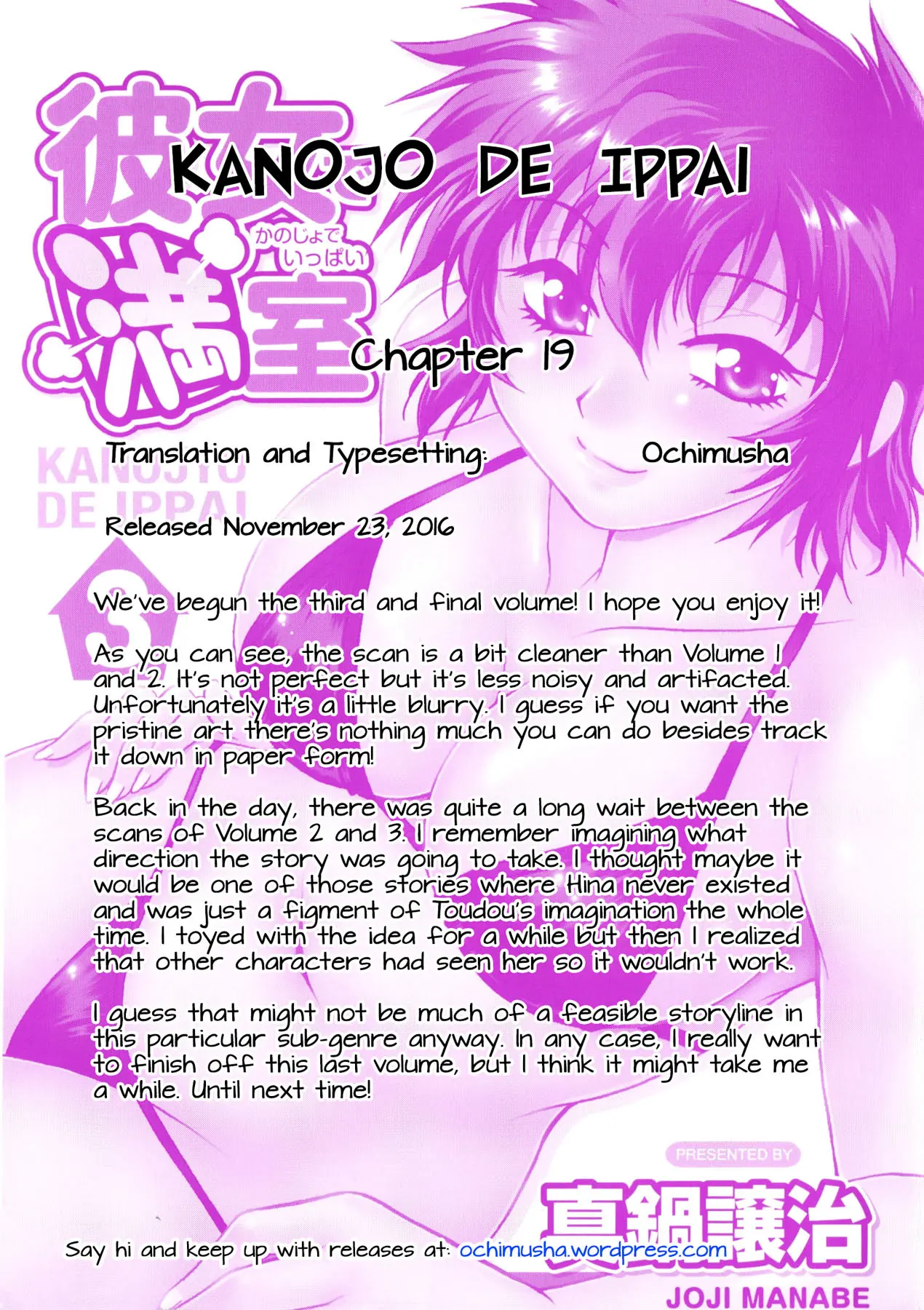 Kanojo de Ippai Chapter 19 Page 25