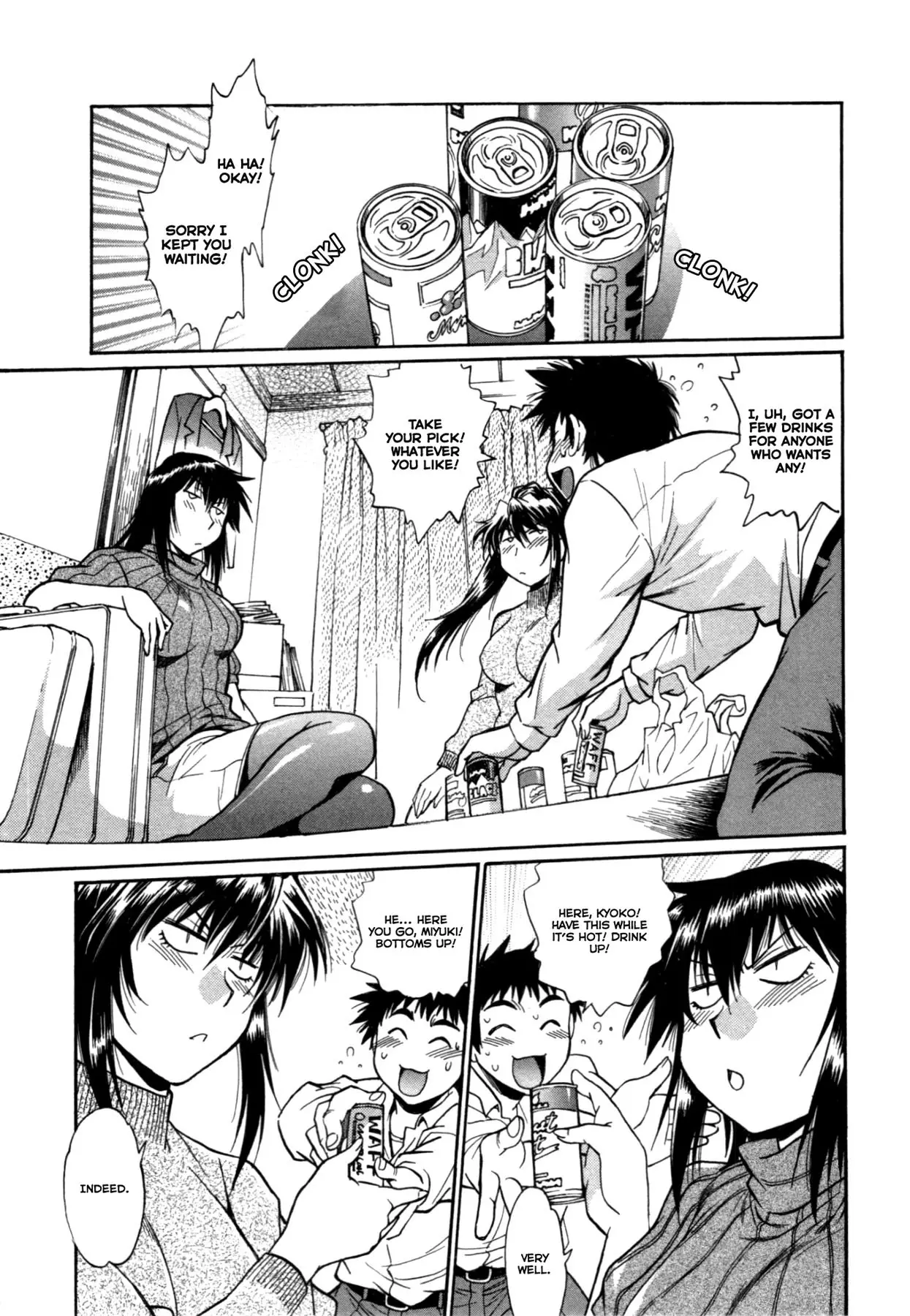 Kanojo de Ippai Chapter 19 Page 7
